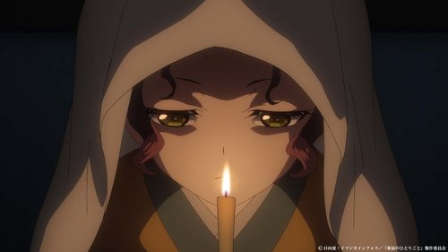 Una historia de fantasmas