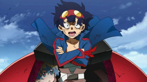Gurren Lagann the Movie – Childhood’s End