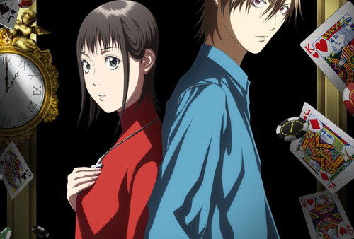 Liar Game
