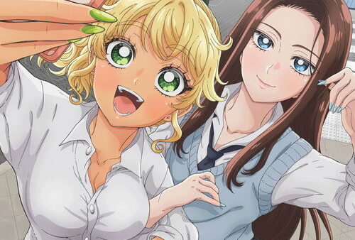 Otaku ni Yasashii Gal wa Inai!?