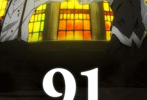 91 Days