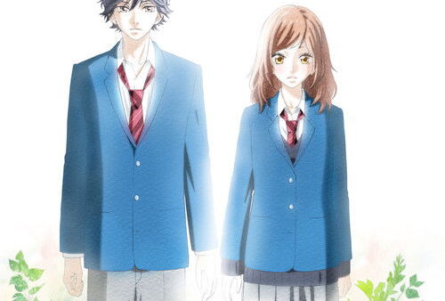 Blue Spring Ride