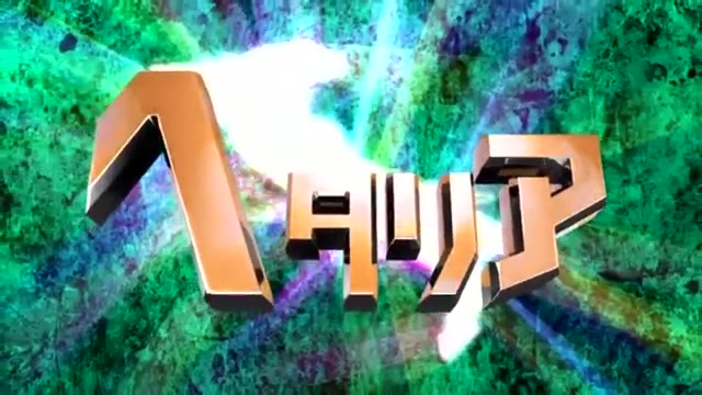 Episodio 7