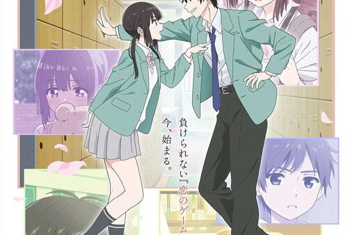Aishiteru Game wo Owarasetai Preview de Episodio 8