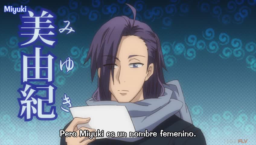 Episodio 11